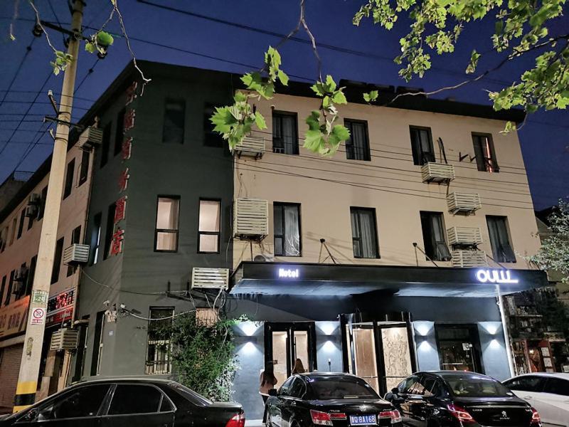 Ou Lu Business Hotel Qingdao Exterior photo